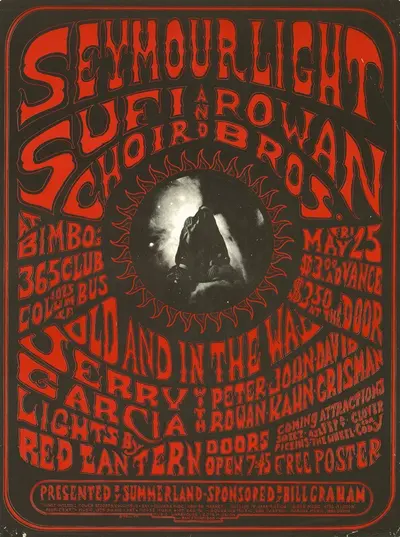 Jerry Garcia Band