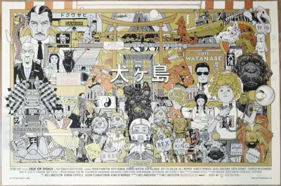 Tyler Stout