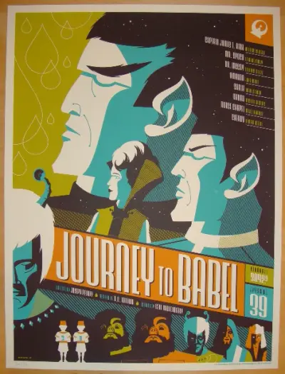 "Star Trek"