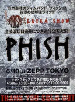 Phish