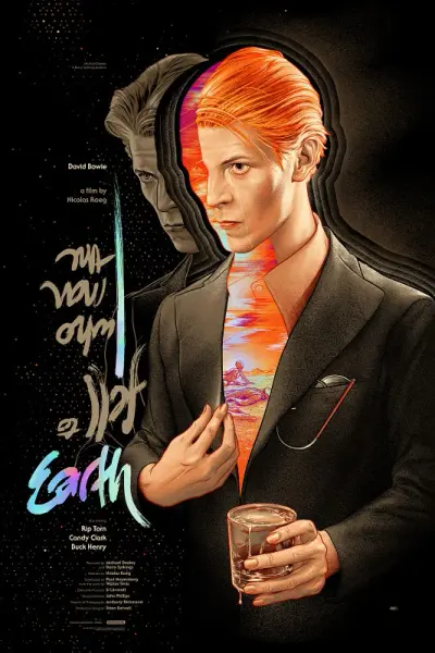 Martin Ansin