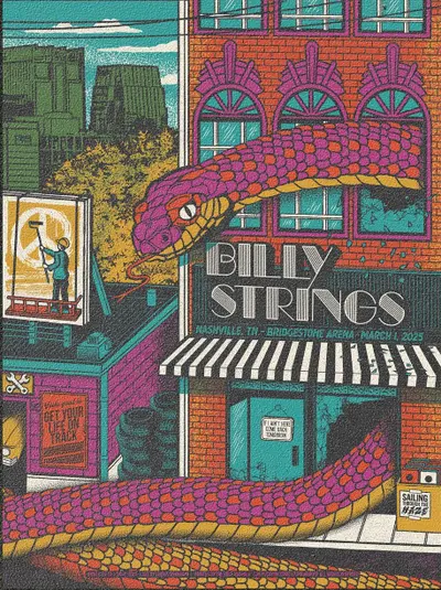 Status Serigraph (Justin Helton)