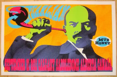 Frank Kozik