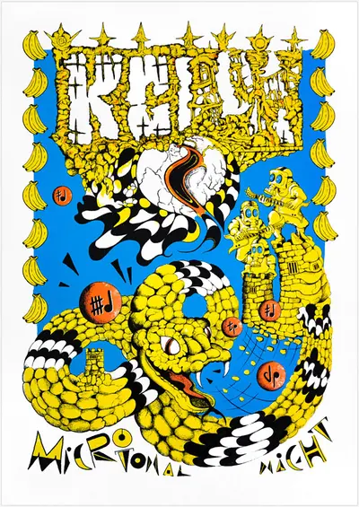 King Gizzard & the Lizard Wizard