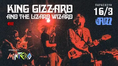 King Gizzard & the Lizard Wizard