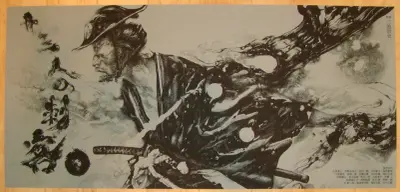 "13 Assassins"